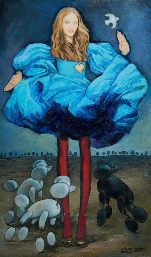 Золотое сердце